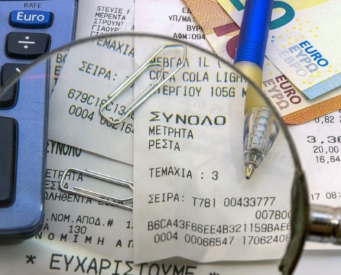 Налогообложение в Испании