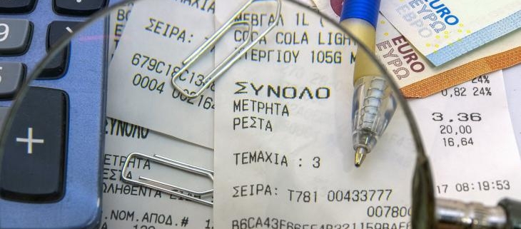 Налогообложение в Испании