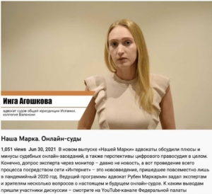 суды в испании